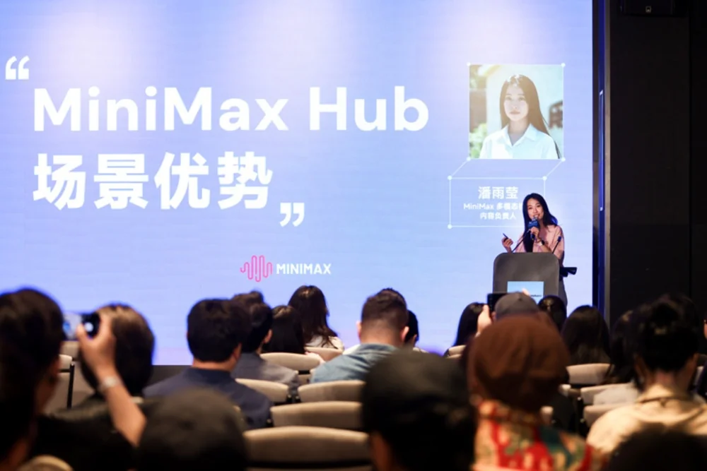 Китайский стартап MiniMax представил генератор видео H3 с открытыми весами и нативным стереозвуком