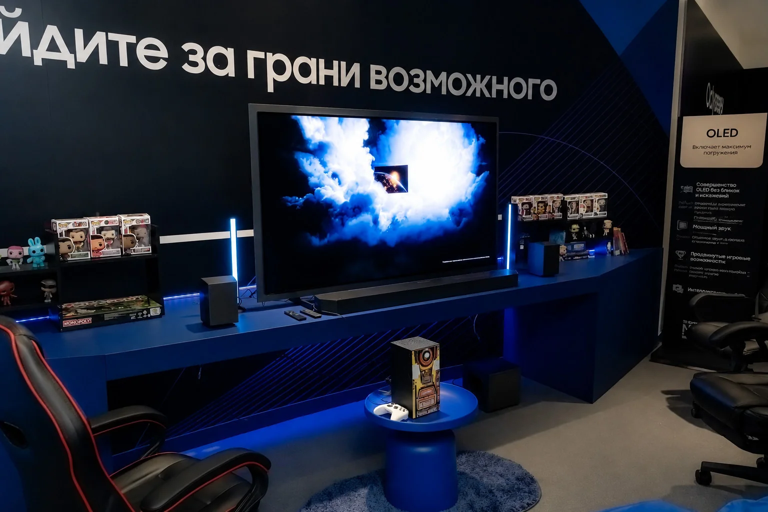 Samsung запустила в России линейку телевизоров и аудиотехники 2026 года