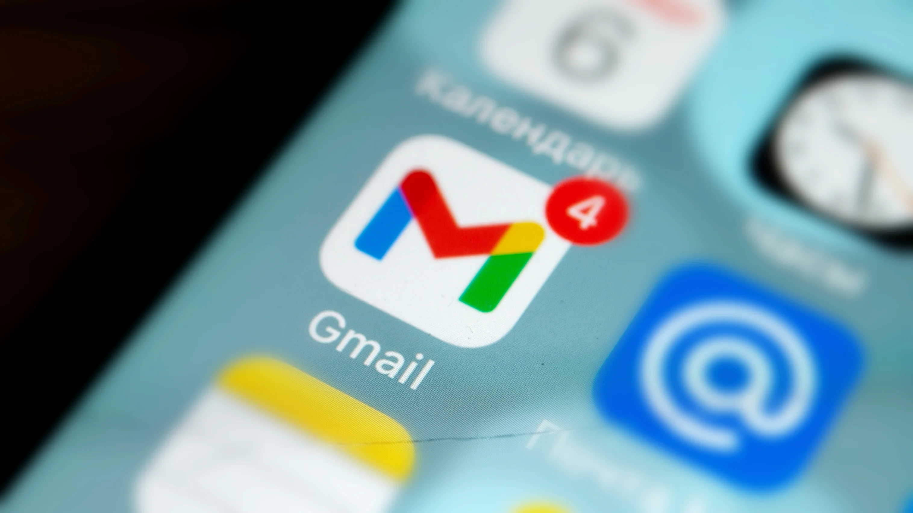 Gmail отключит функцию «Отправить как» для сторонних адресов с января 2027 года