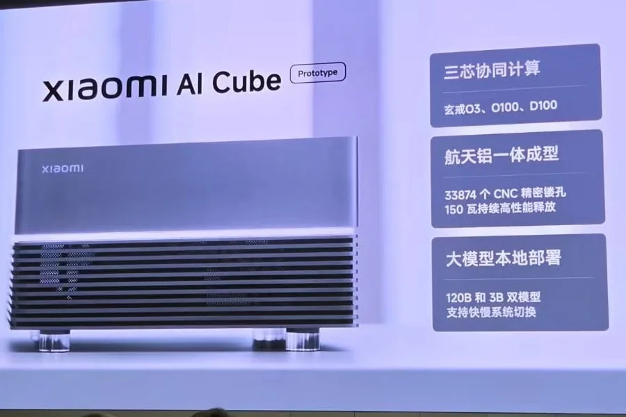 Xiaomi представила мини-ПК AI Cube на трёх собственных чипах XRING с поддержкой LPDDR6