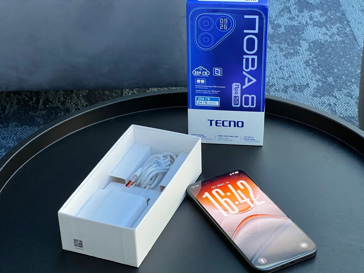 В России стартовали продажи смартфонов Tecno Pova 8 и Pova 8 Pro с тыльными пиксельными экранами