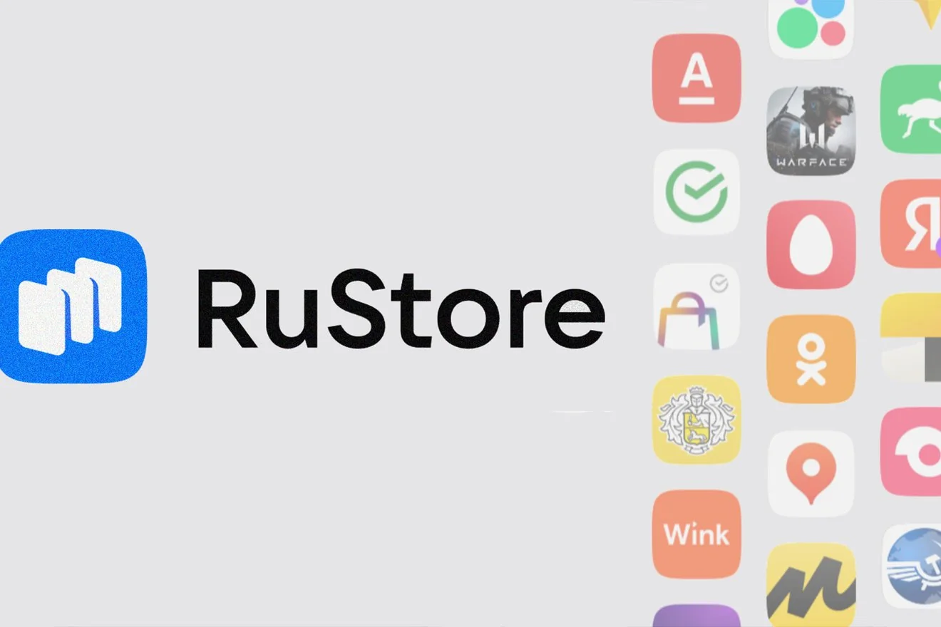 Логотип магазина приложений RuStore