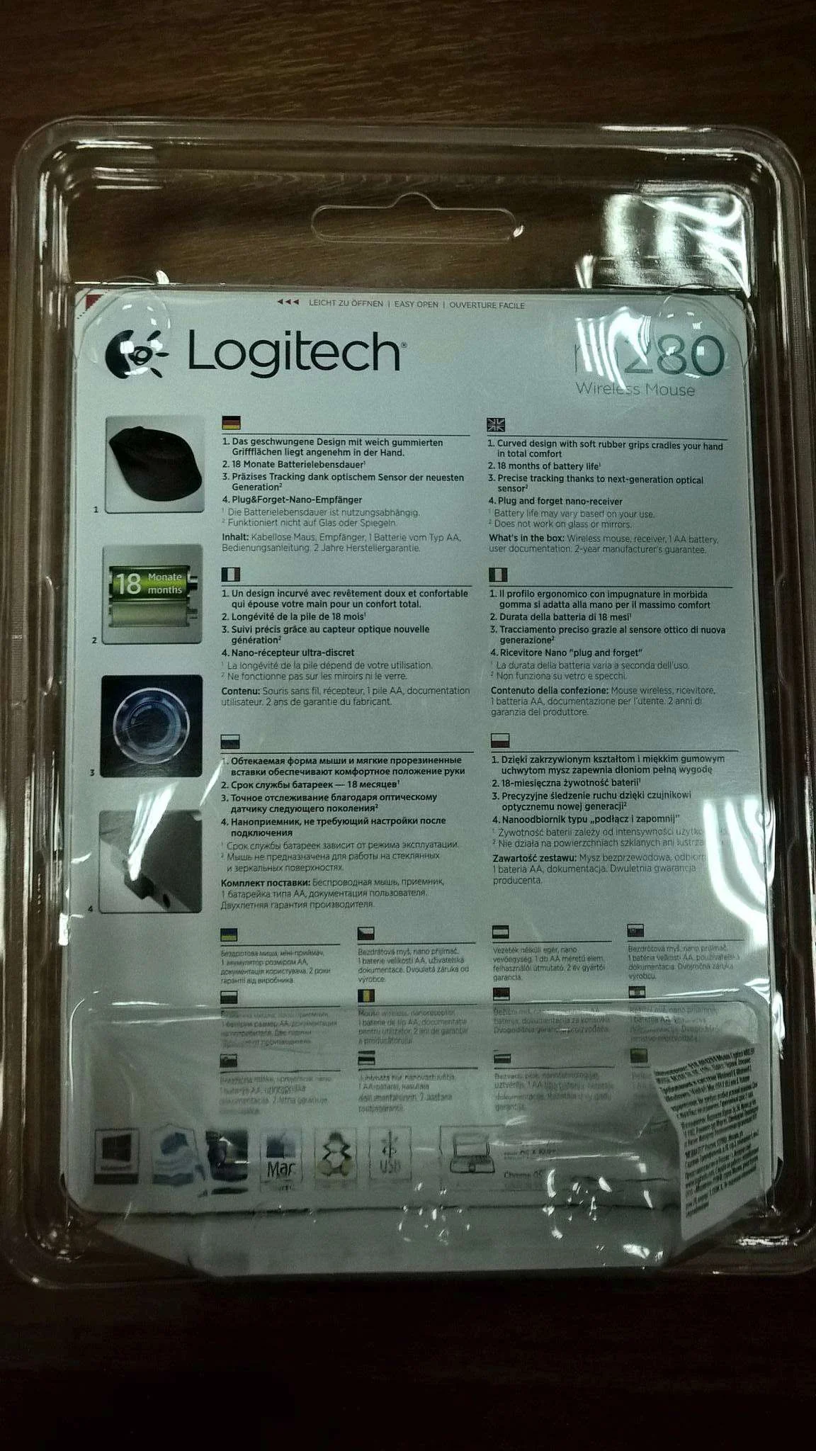 упаковка европейской версии мыши Logitech с указанием съёмного аккумулятора