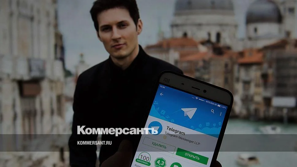Павел Дуров на фоне интерфейса Telegram