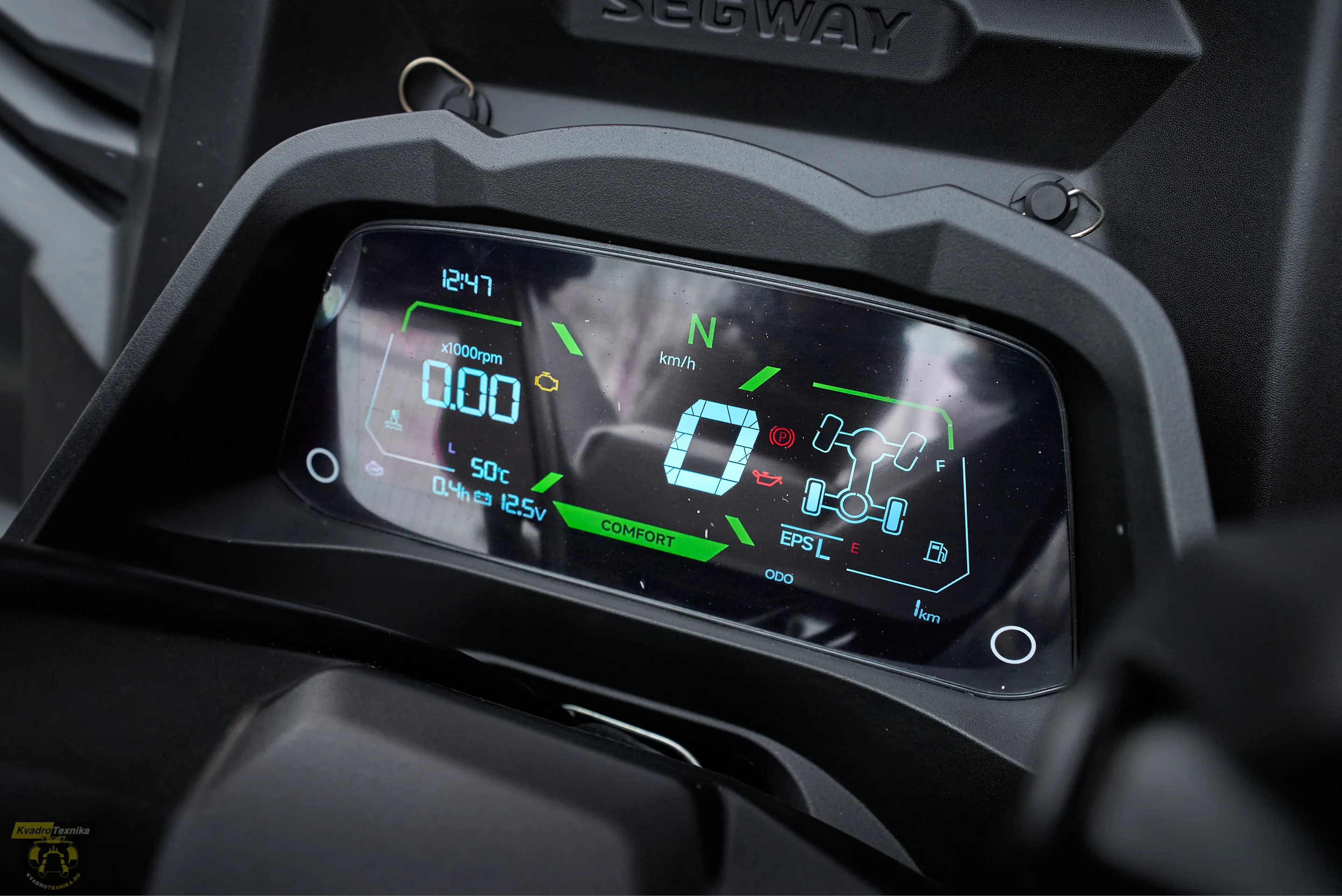 приборная панель Segway MAX G3 Plus с навигацией
