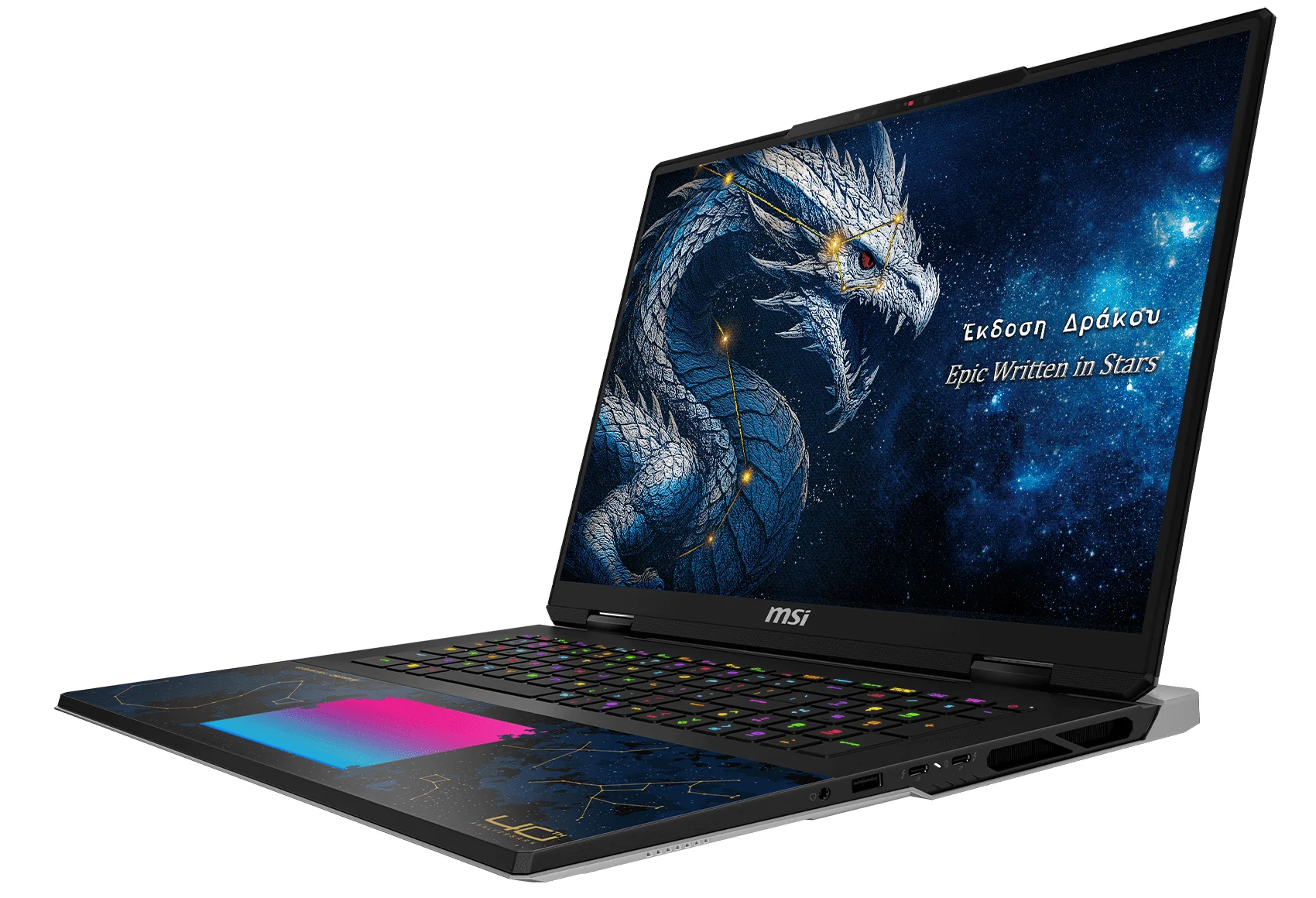 ноутбук MSI Titan 18 HX Dragon Edition Draco Epic