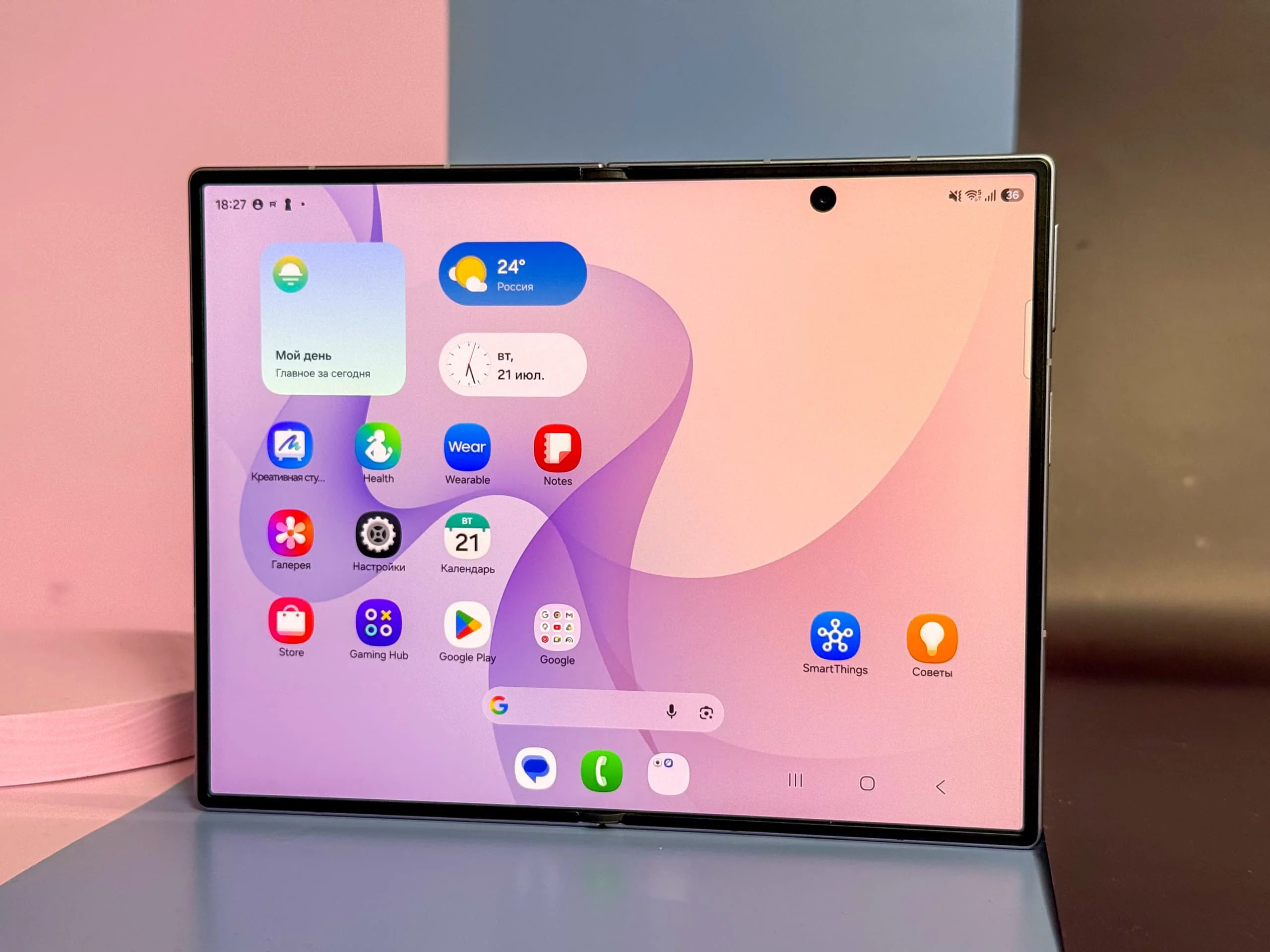 внешний экран Galaxy Z Fold8 нового формата