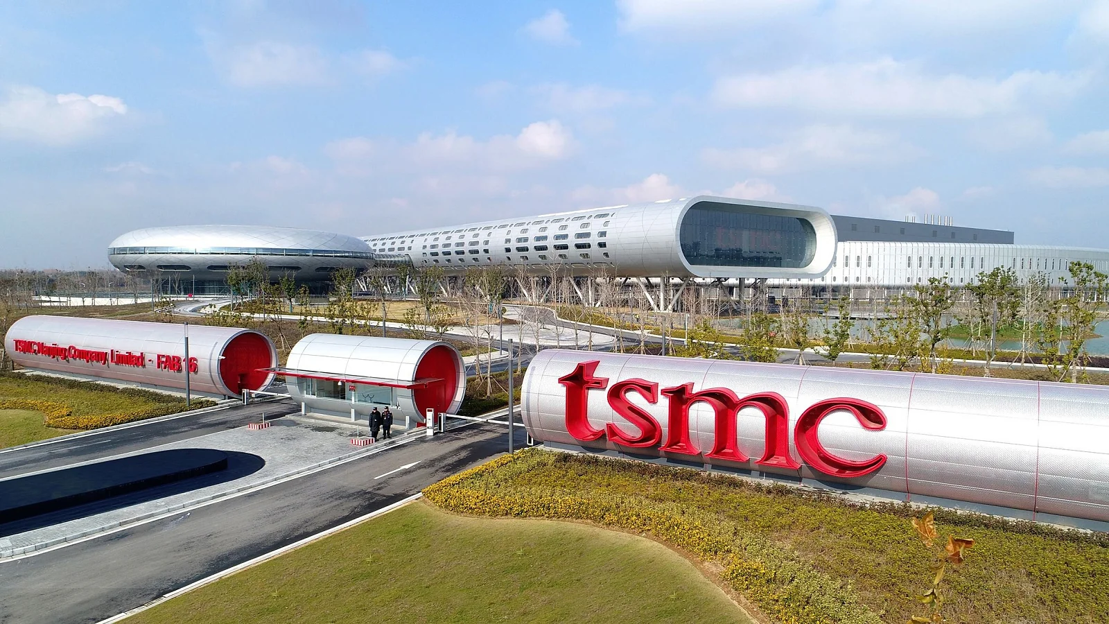 производственная линия TSMC N2