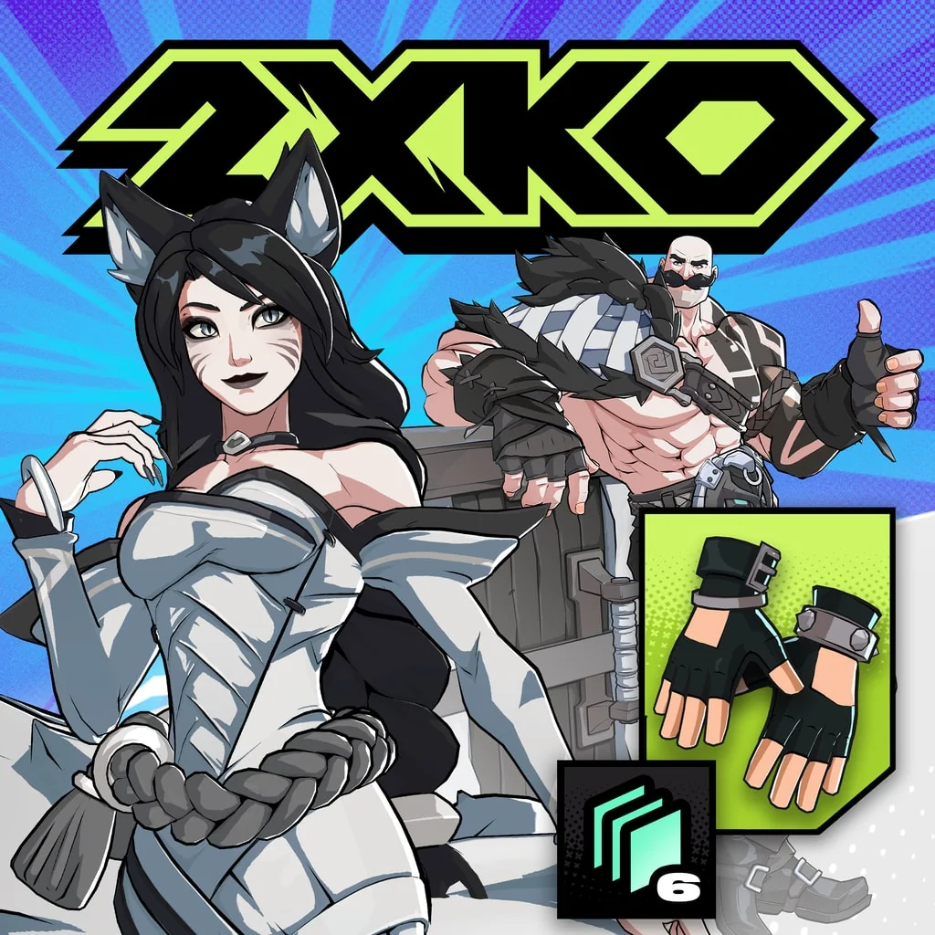 бандл 2XKO Ultimate Bundle с косметикой