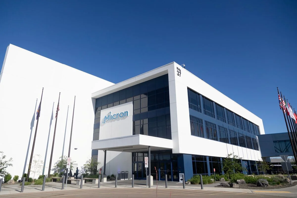 кампус Micron Research Labs в Бойсе