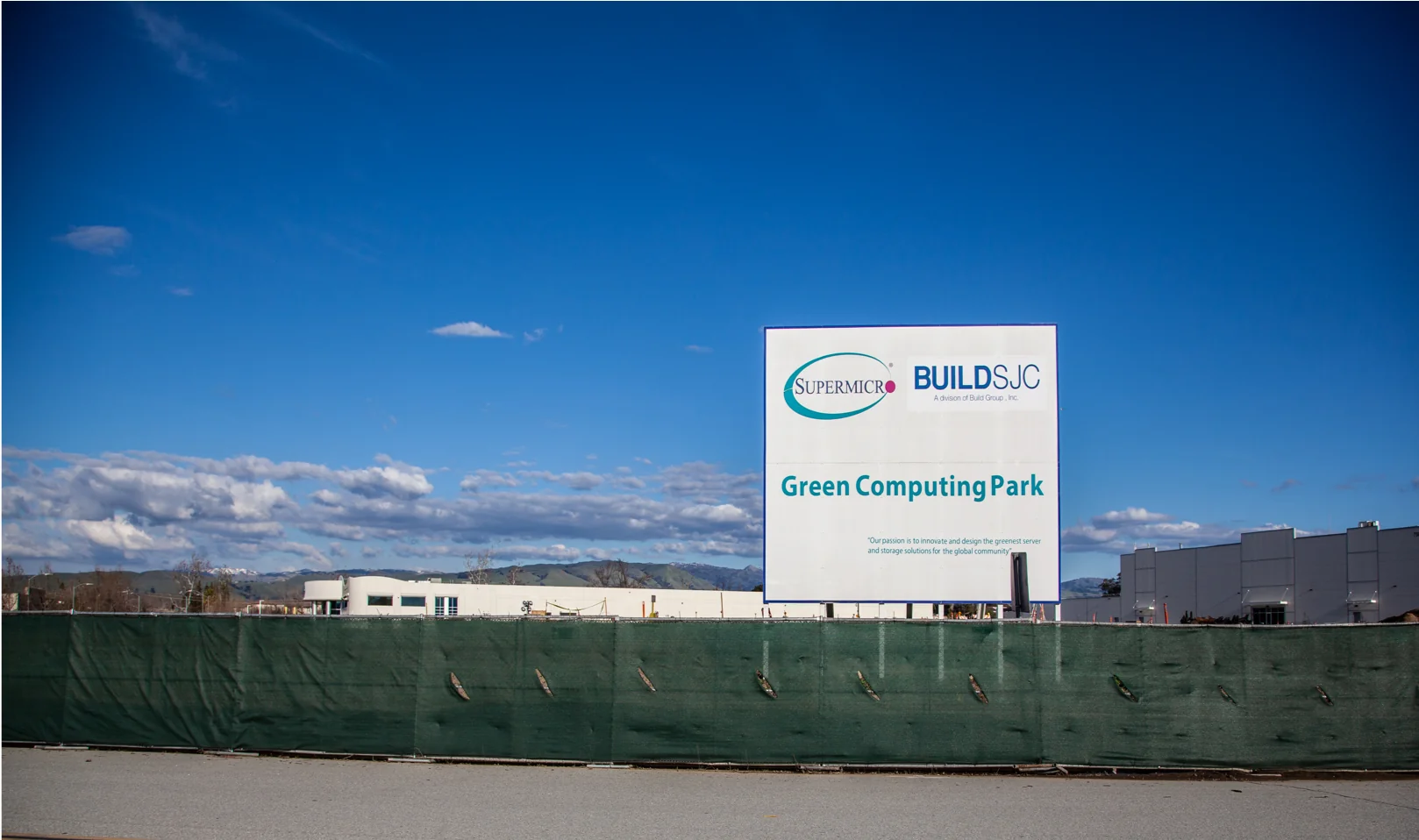 офис Supermicro в Сан-Хосе или дата-центр с серверами компании