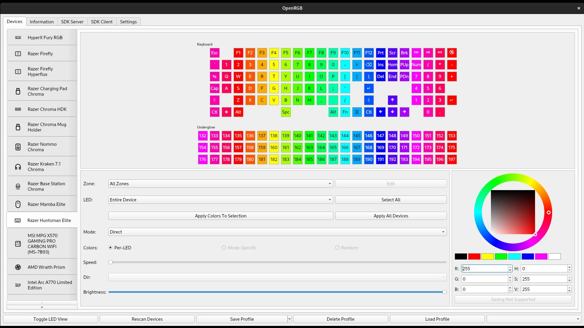 интерфейс программы OpenRGB для управления RGB