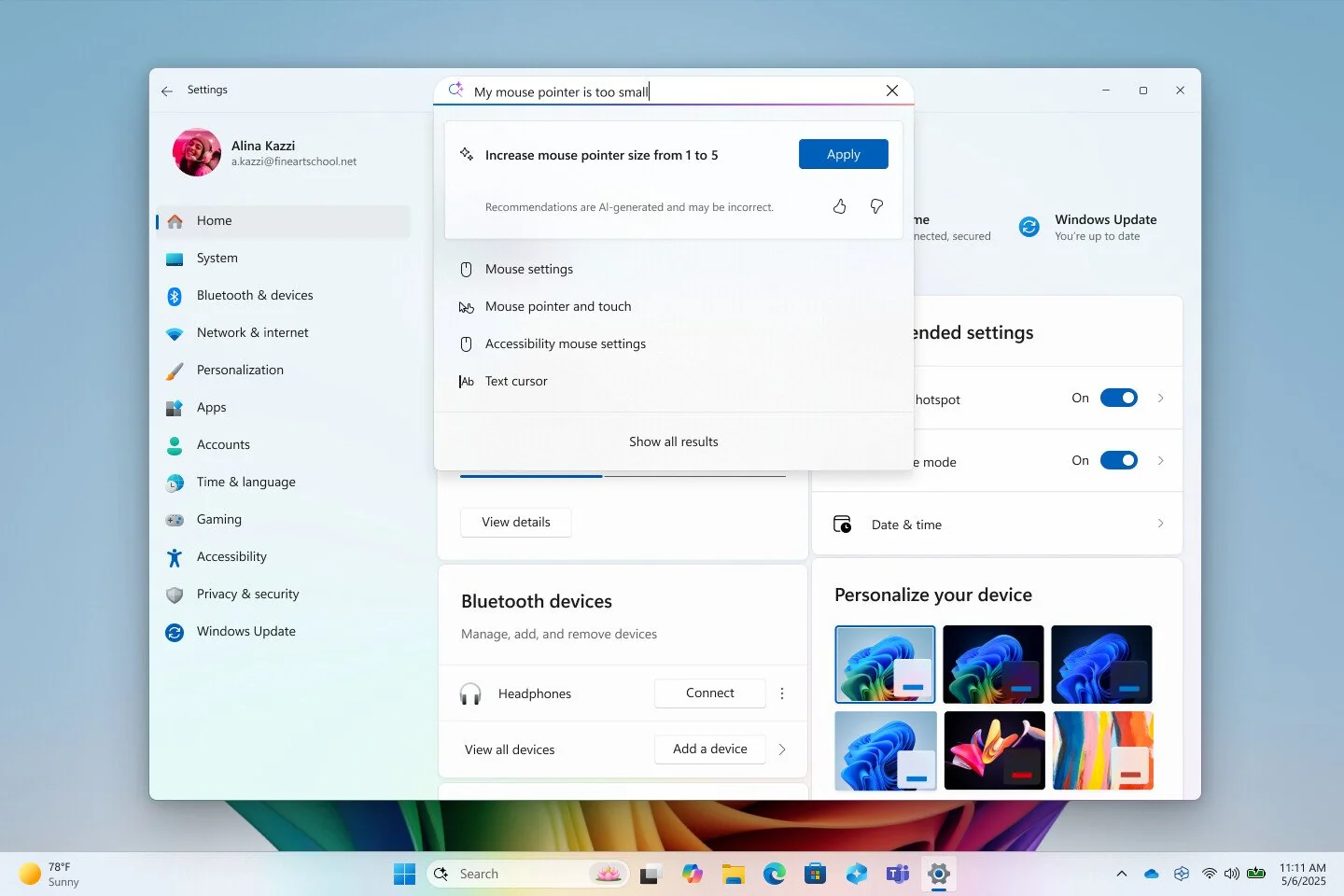 интерфейс настройки IntelligentCarveout в Windows 11