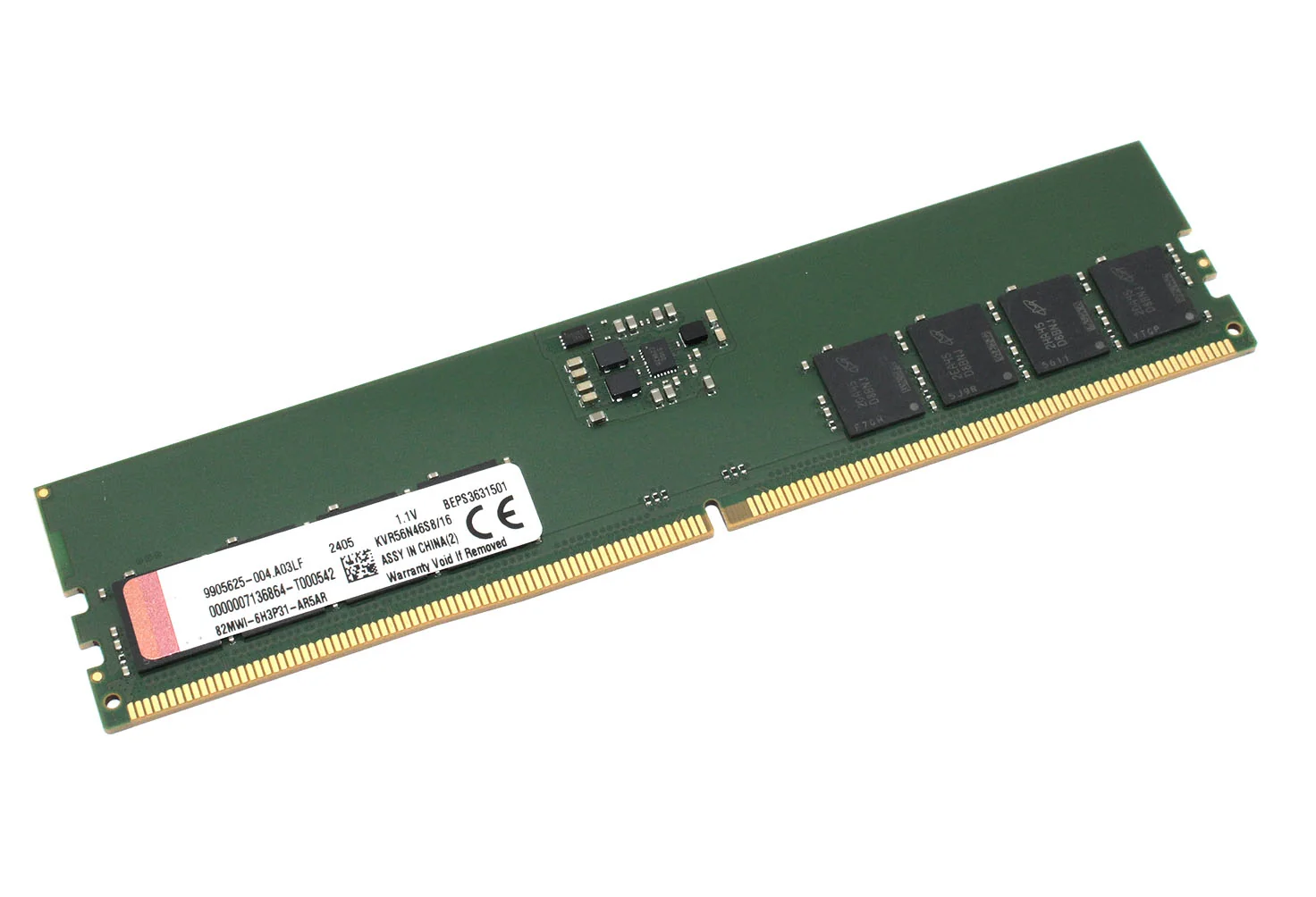 модули оперативной памяти DDR5 в интернет-магазине