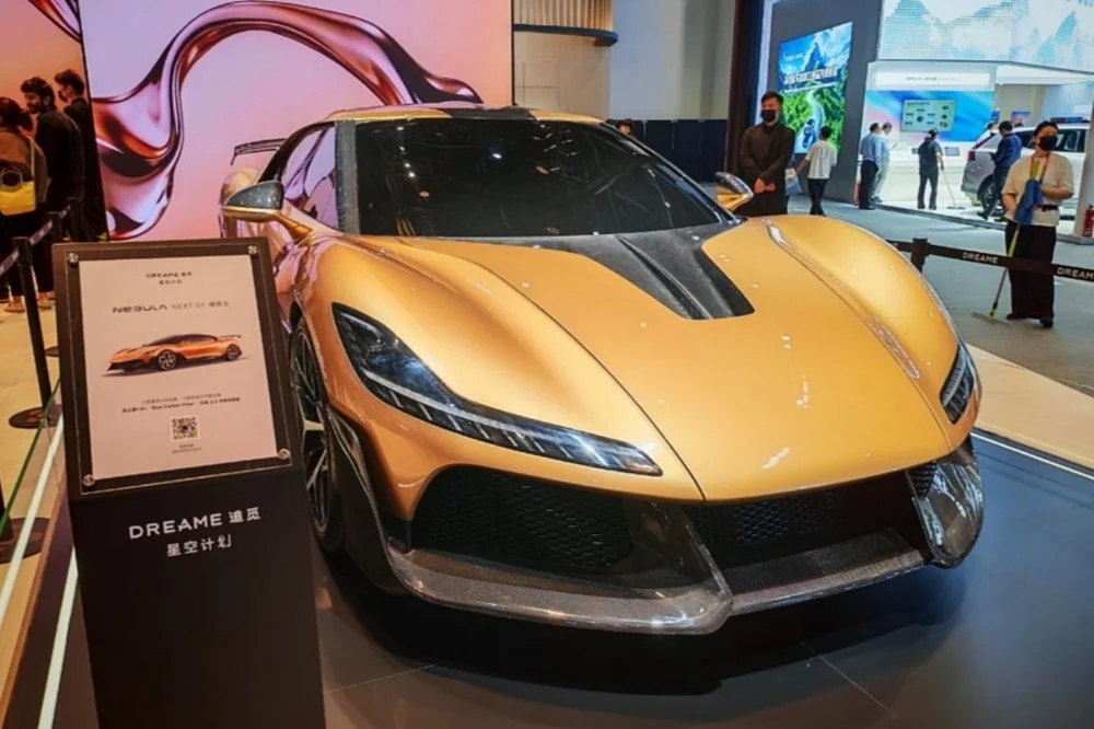 концепт гиперкара Dreame в стиле Bugatti и McLaren
