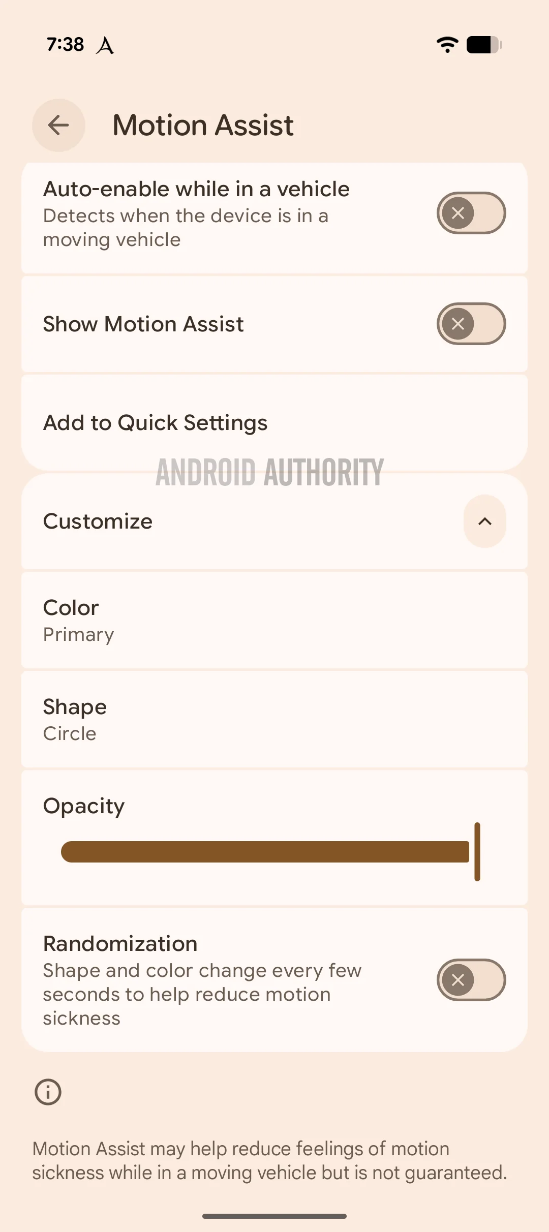 настройки Motion Assist в Android 17