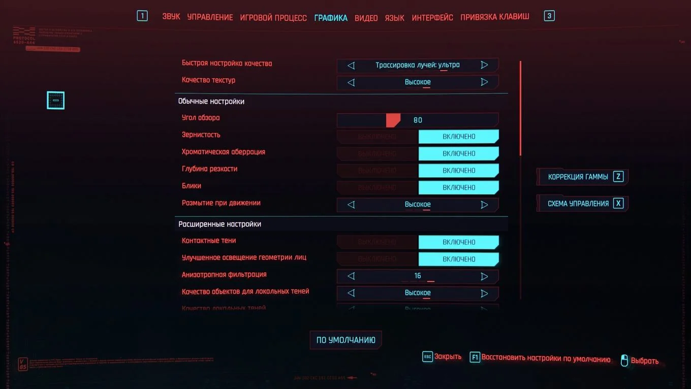 скриншоты FPS в Cyberpunk 2077 и Counter-Strike 2 на RTX 5060