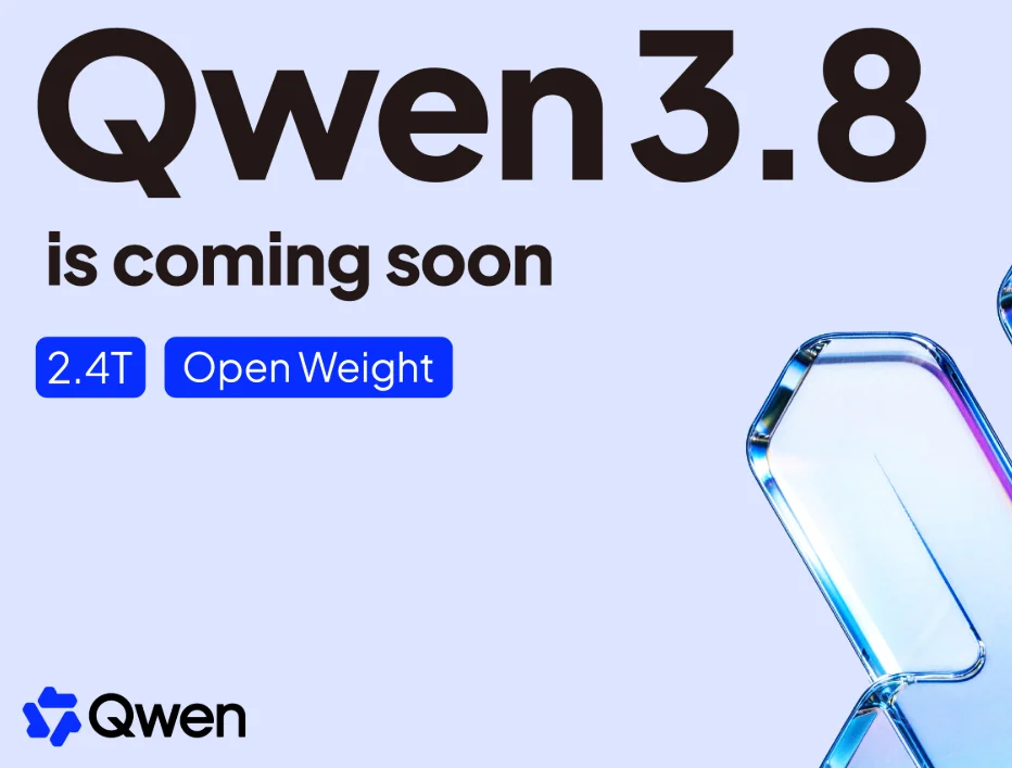 логотип модели Qwen3.8-Flash от Alibaba