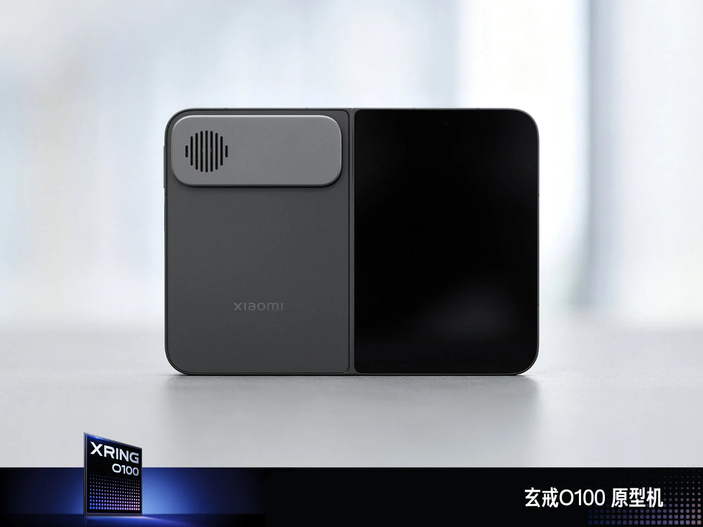 презентация серии Xiaomi 18 Pro