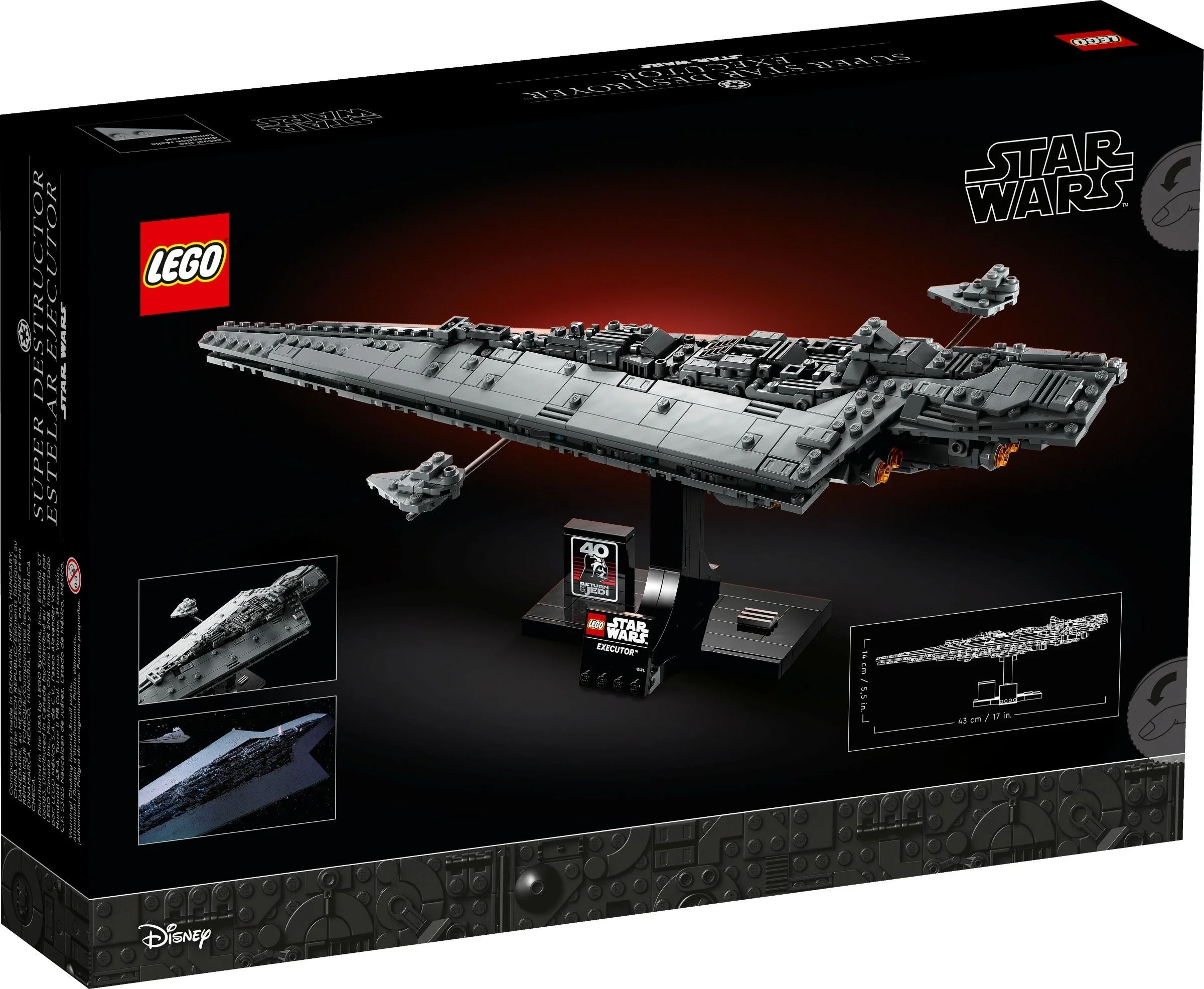 коробка набора LEGO Star Wars Executor Super Star Destroyer с ценником