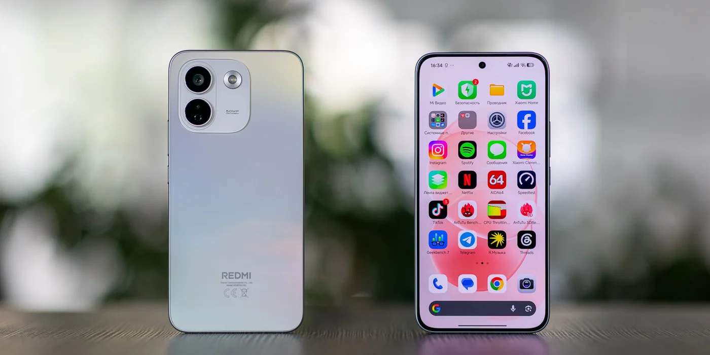смартфон Xiaomi Redmi Note 17 Pro Max
