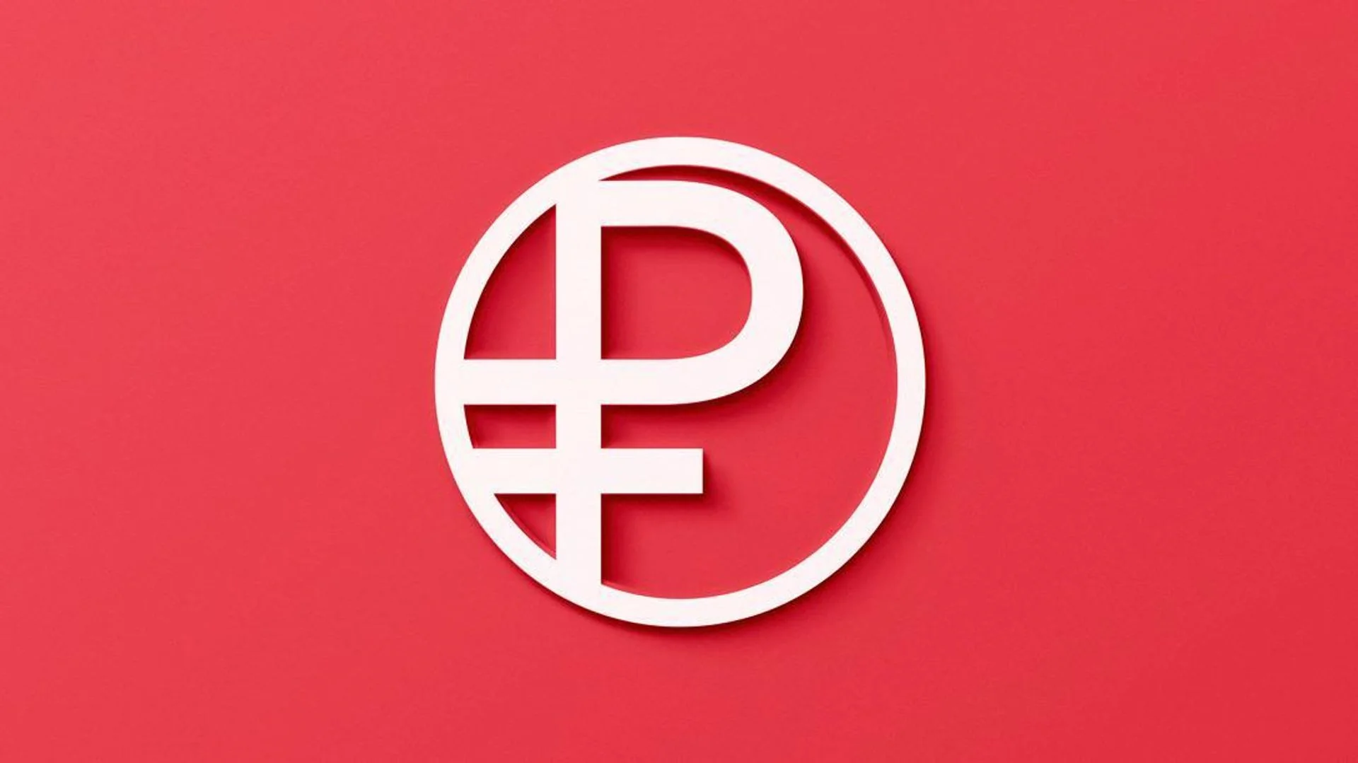логотип цифрового рубля на фоне iPhone и Android