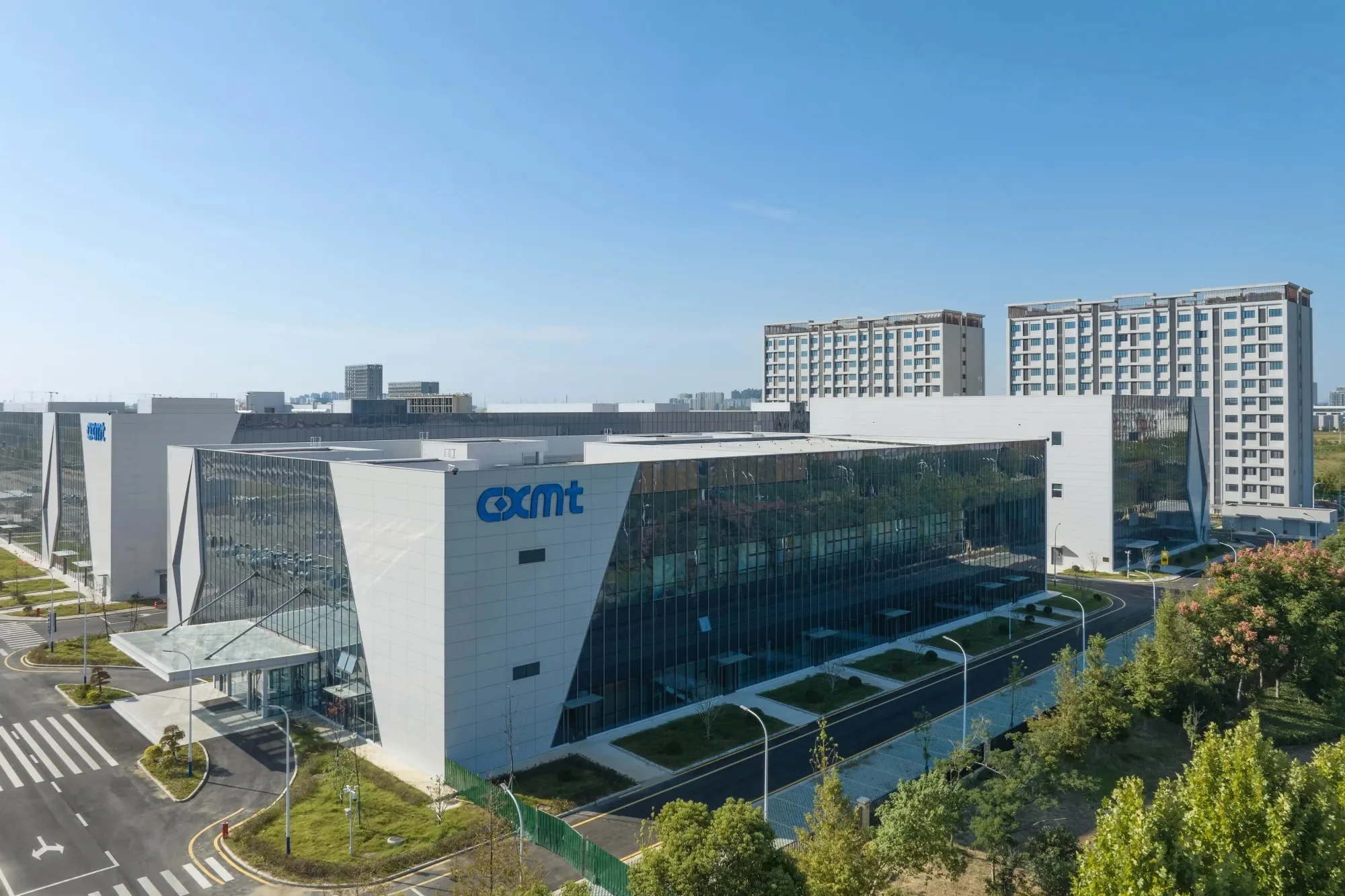 офис CXMT ChangXin Memory Technologies
