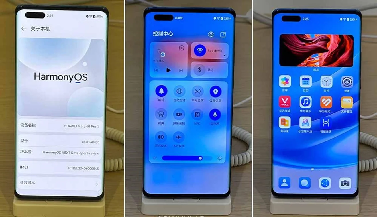 смартфон Huawei с HarmonyOS