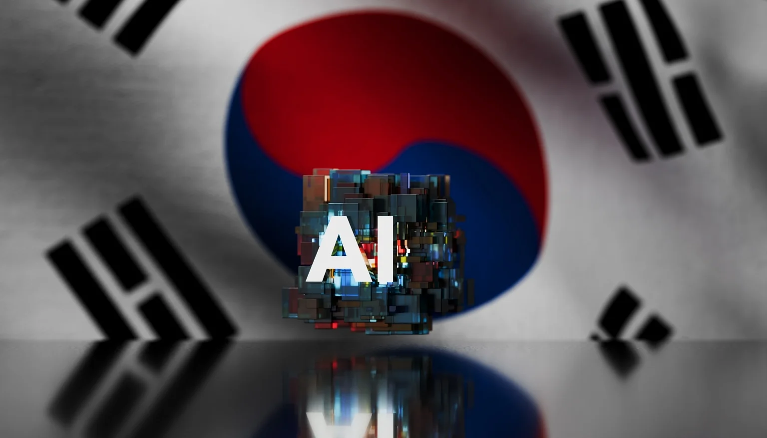 логотип инициативы AI for All Южная Корея