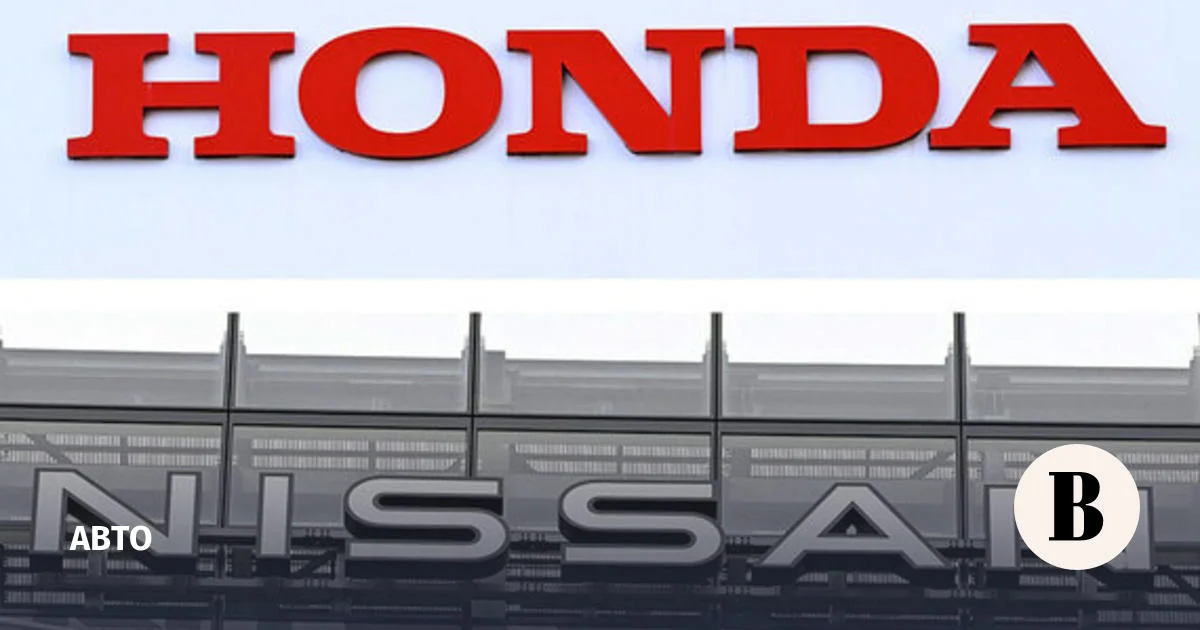 логотипы Honda и Nissan на фоне соглашения о сотрудничестве