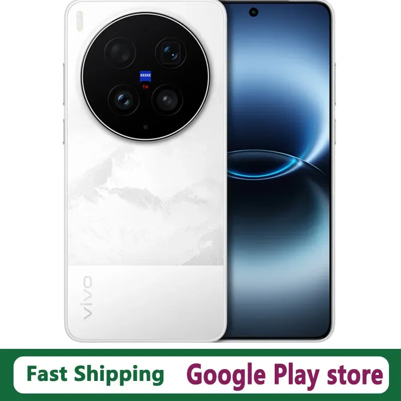 Vivo X300 Ultra