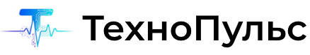 ТехноПульс