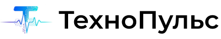 ТехноПульс